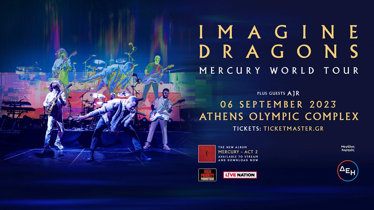 Οι Imagine Dragons στο ΟΑΚΑ για μια σπουδαία συναυλία!